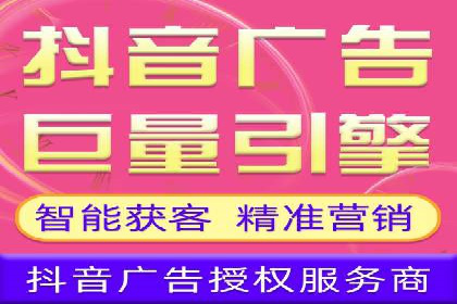 信息流广告公司案例集锦：创新广告形式案例分析